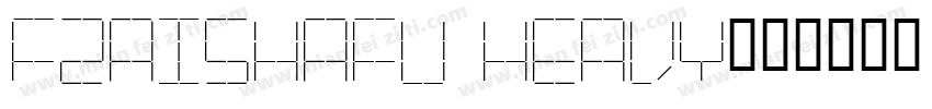 FZAiShaFU Heavy字体转换